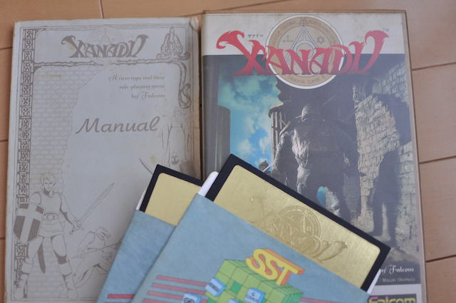 当時購入したゲームソフトの”XANADU”