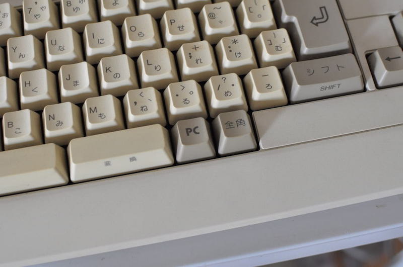 PCキーを押しながらPC8801を立ち上げる