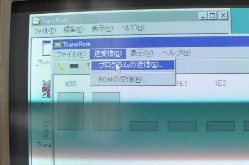 プログラムをPC-8801FAへ送信