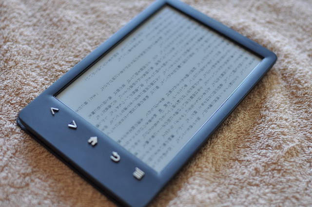 SONY reader PRT-T3