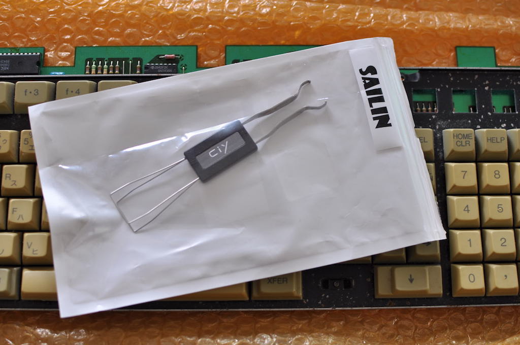 キーボードキートップの取り外し専用工具