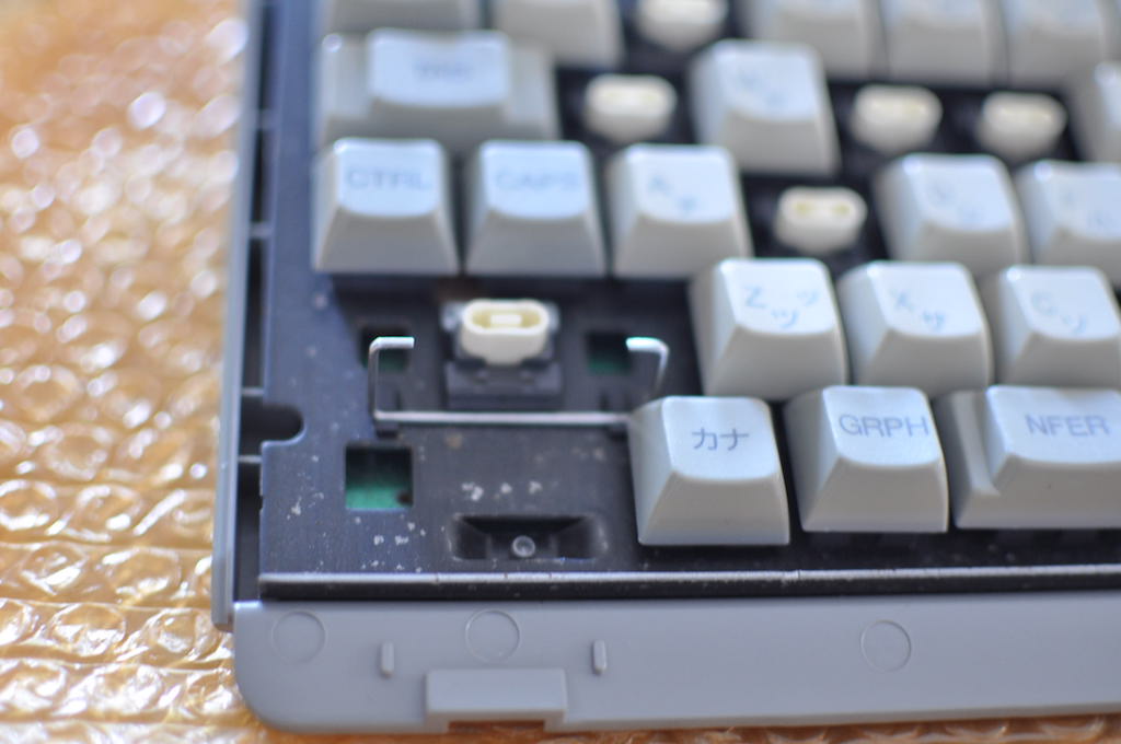 金具のあるキーの場合はまず先に金具をパチッとつける