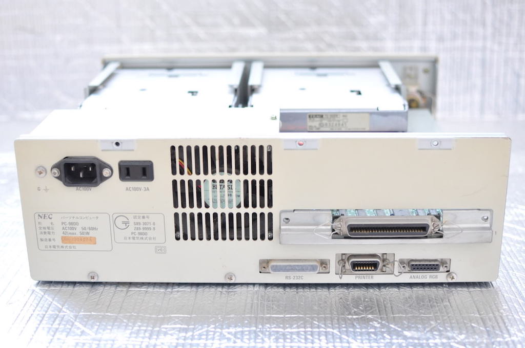 PC-98DOカバー除去