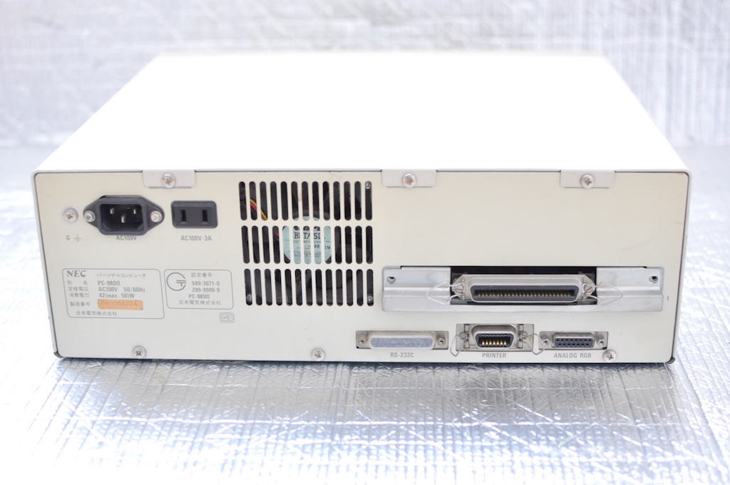 PC-98DO背面