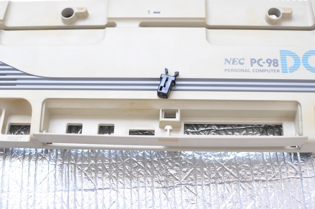 PC-98DOのフロントパネル取り外し