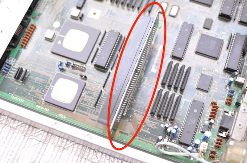 PC-98DO_増設基板カバーを外す