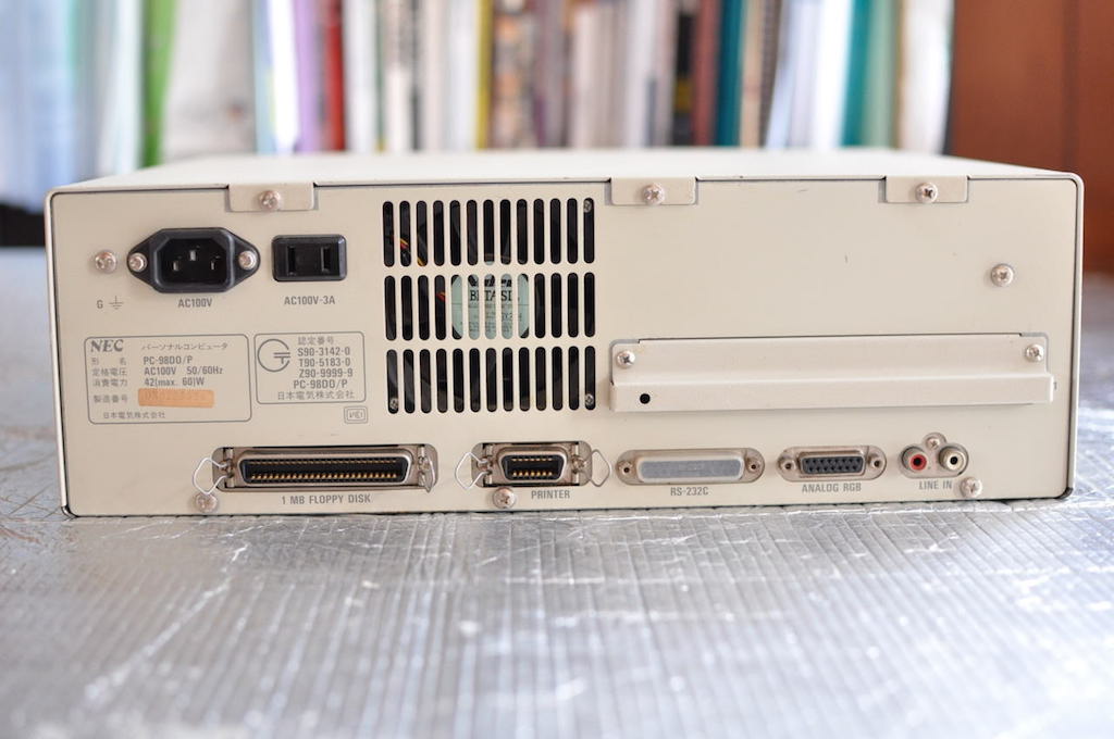 PC-98DO+背面