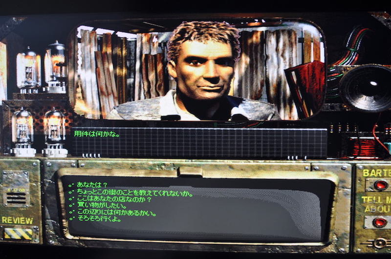 fallout日本語化済み