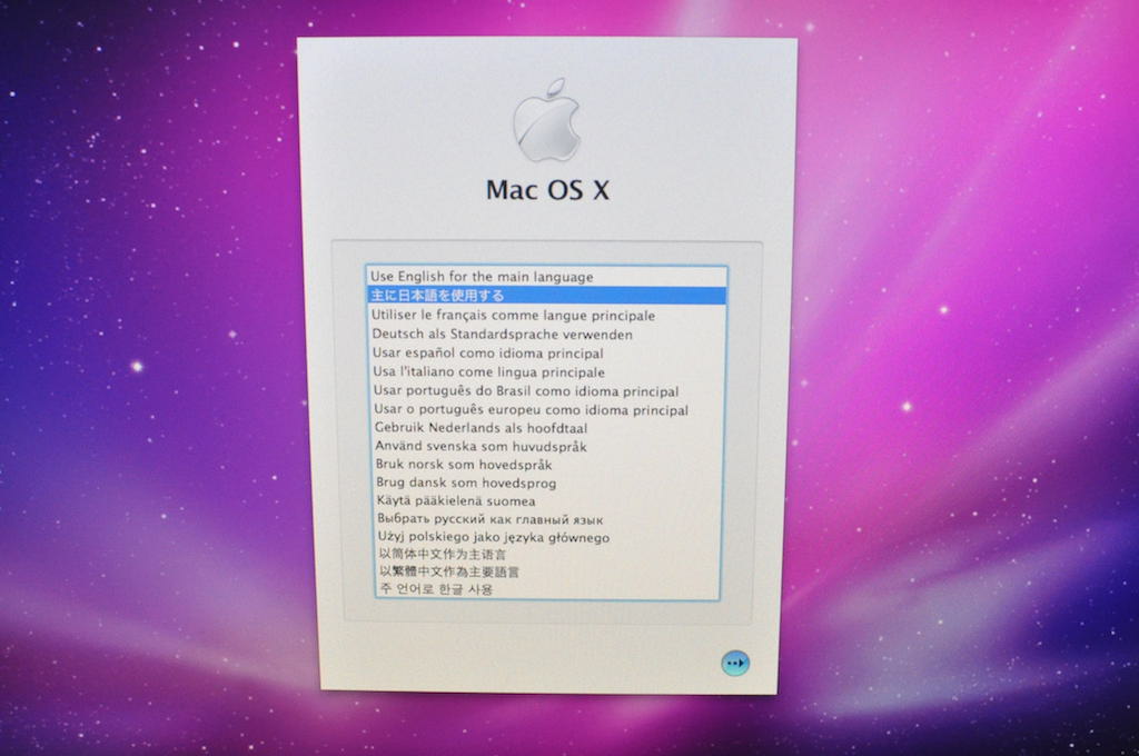 MacOS_SnowLeopardのインストール