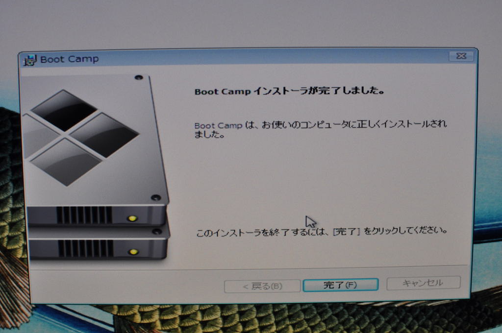 iMacのBOOTCAMPアシスタントでWindowsをインストール