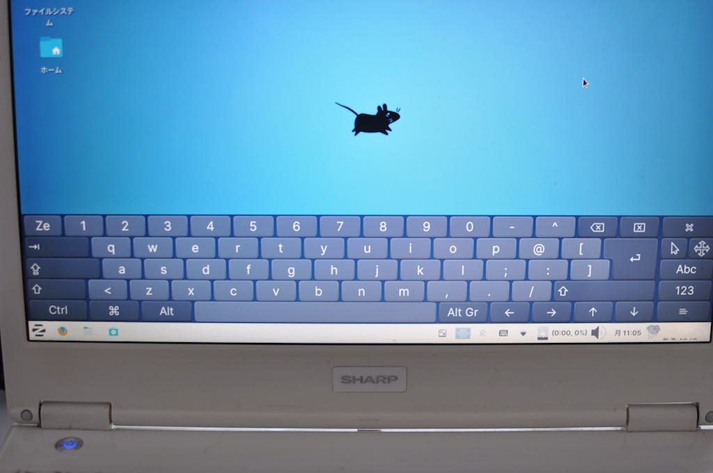 仮想キーボードの「Onboard」