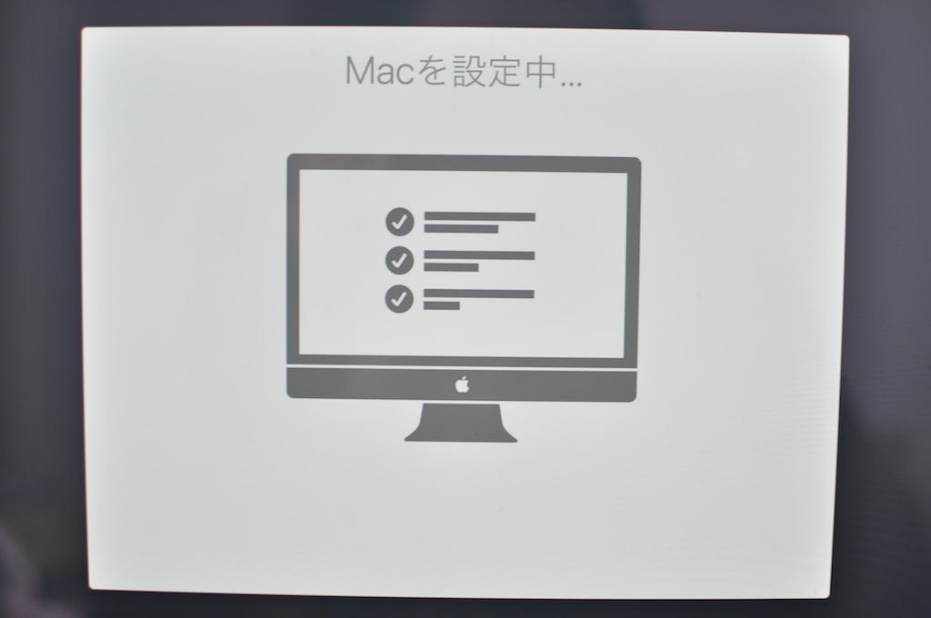MacOS Catelinaインストーラー