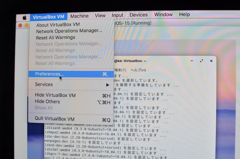 VirtualBoxの設定画面
