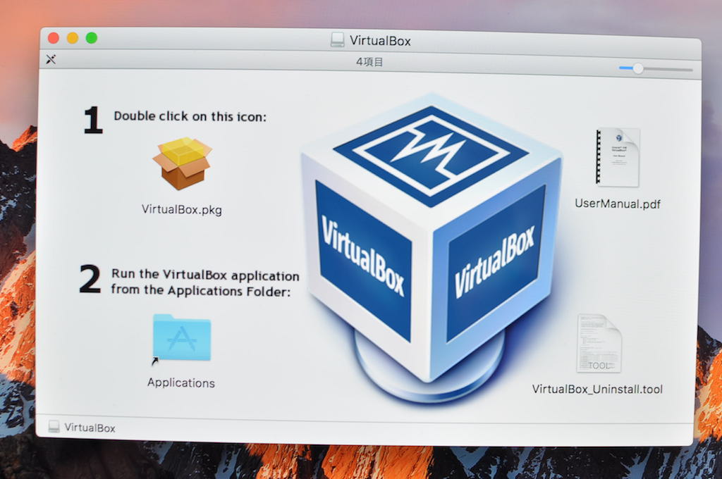 VirtualBoxのインストール