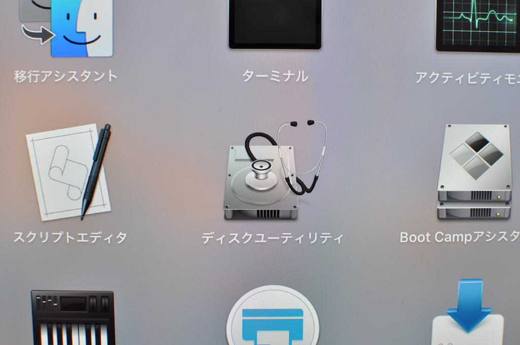 VirtualBoxのインストール