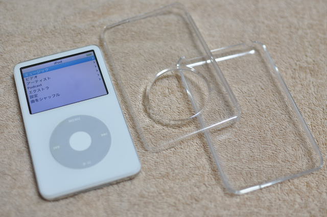 Ali-Expressiで購入したiPod用のポリカのケース