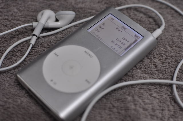 iPodMini_4GBモデルを128GB化したもの