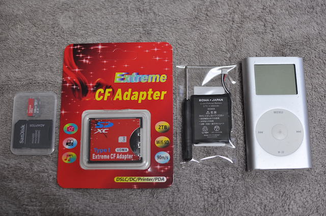 iPodMiniの改造でつかったカードやアダプタ、バッテリーなど