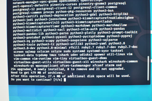 アップグレード作業の継続確認画面