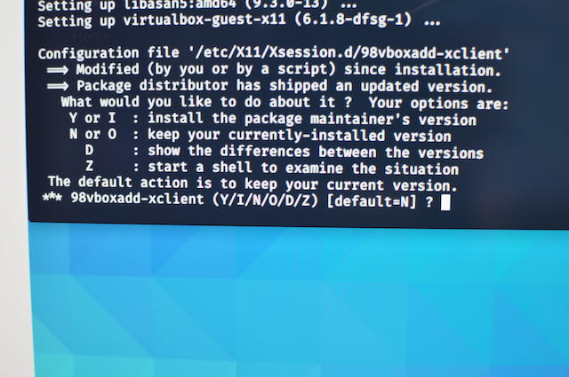 Configuration設定確認画面