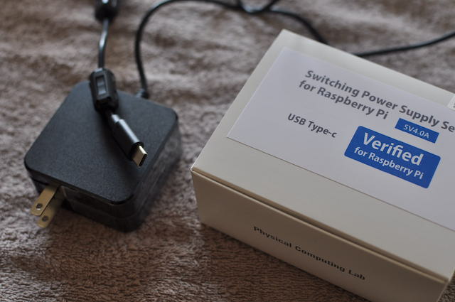 TechShare Inc.の5V4Aのラズベリーパイ4用の電源ケーブル
