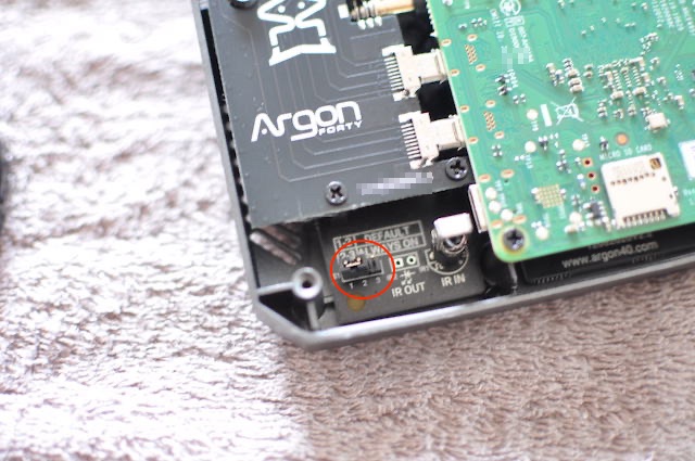 ArgonONEケースのジャンパーピンの位置