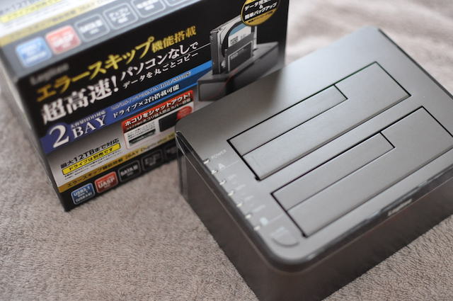 LOGITEC社のガチャベイ