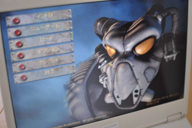FALLOUT2で動作検証