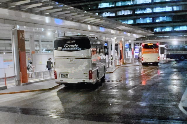 新宿バスタ
