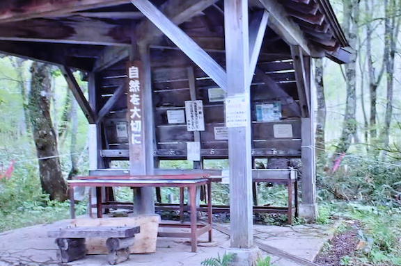 尾瀬、山ノ鼻の水場