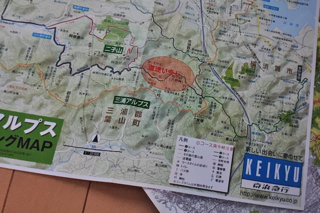 京急の作成した三浦アルプスの地図