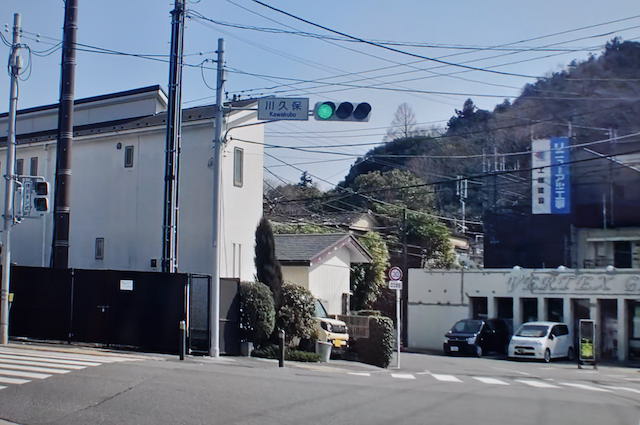 逗子市長柄の川久保交差点