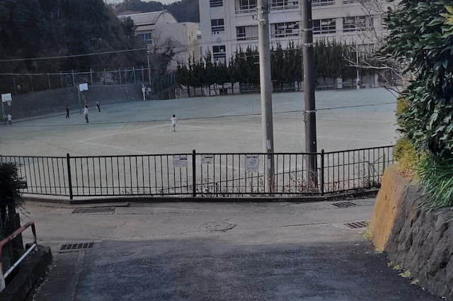 沼間小学校