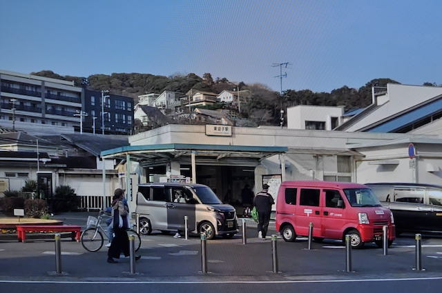 JR東逗子駅ロータリー
