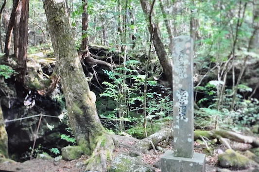竜宮洞窟の様子