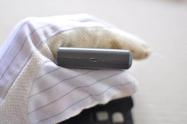 SONY_ICF-R300の底部