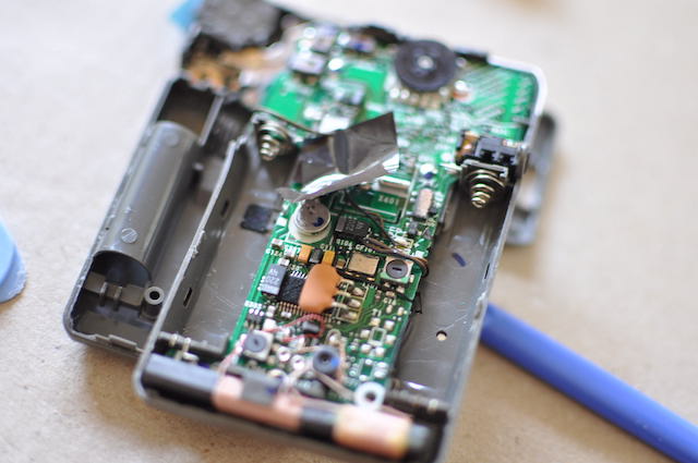 SONY_ICF-R300の中身