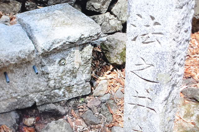 両神山登山道にある弘法の井戸