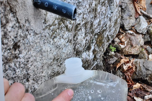 両神山登山道にある弘法の井戸