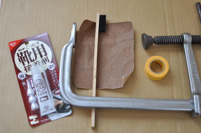 靴ソール剥がれの修理に使った道具類