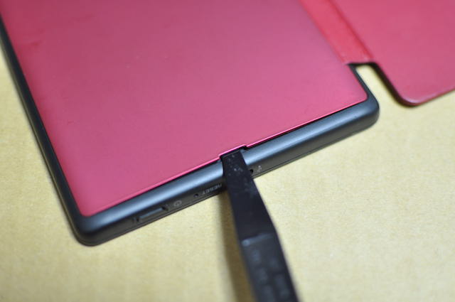 SONY-Readerの裏蓋をはずす