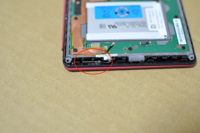 SONY-ReaderのWi-Fiアンテナ固定位置