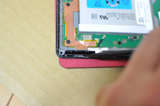 SONY-ReaderのWi-Fiアンテナを固定する粘着テープ