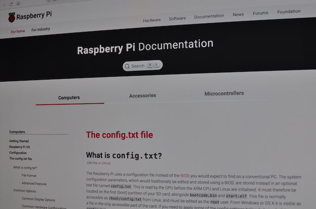 ラズベリー財団のウェブサイト内、config.txtの解説ページ