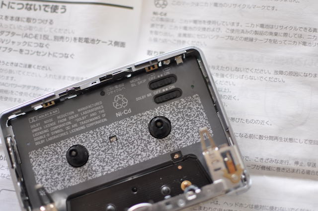 SONY_ウォークマン_WM-EX911の「DOLBY NR」とMODE BL SKIP」のスイッチ