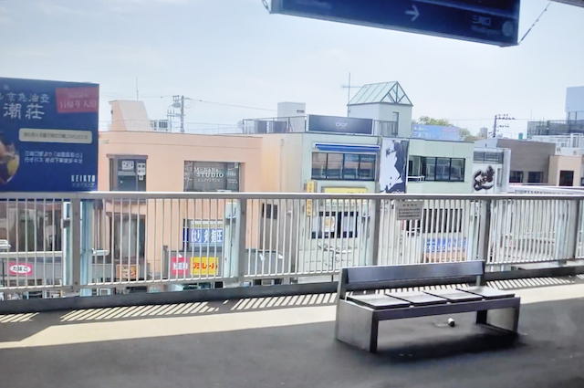 三浦海岸駅のホーム