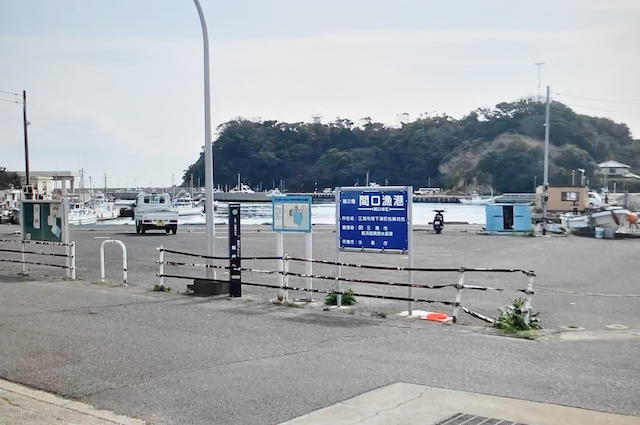 三浦半島、岩礁の道起点から間口港へ向かう道中