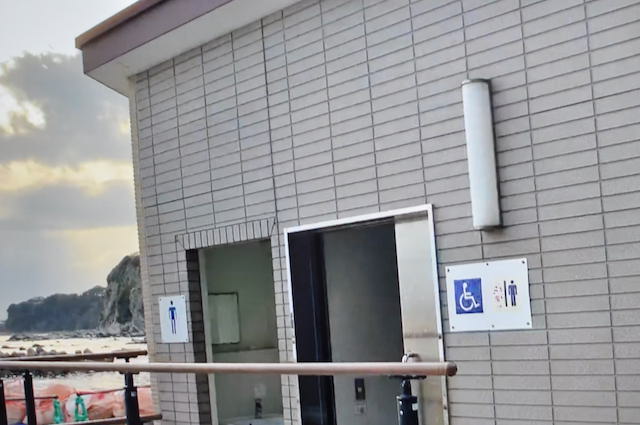 三浦半島・岩礁の道、盗人狩りの風景