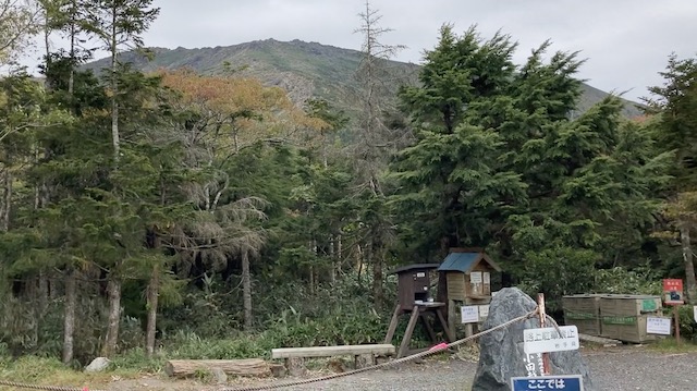 小田越の登山口