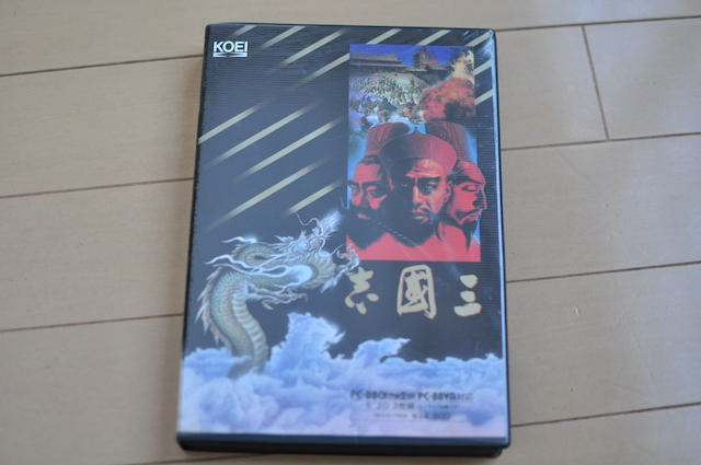 PC-8801シリーズゲームソフト・三国志のパッケージ